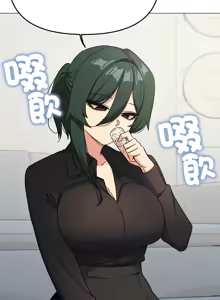 Page 820 of 缺德邻居难相处 | 缺德鄰居難相處 | 缺德鄰居麥相害 | 缺德邻居麦相害 1-76 - preview thumbnail