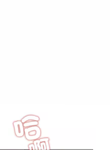 Page 875 of 缺德邻居难相处 | 缺德鄰居難相處 | 缺德鄰居麥相害 | 缺德邻居麦相害 1-76 - preview thumbnail