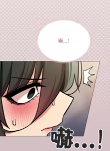 Page 901 of 缺德邻居难相处 | 缺德鄰居難相處 | 缺德鄰居麥相害 | 缺德邻居麦相害 1-76 - preview thumbnail