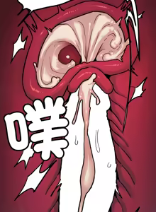 Page 989 of 缺德邻居难相处 | 缺德鄰居難相處 | 缺德鄰居麥相害 | 缺德邻居麦相害 1-76 - preview thumbnail