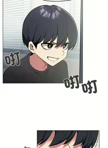 Page 10 of 缺德邻居难相处 | 缺德鄰居難相處 | 缺德鄰居麥相害 | 缺德邻居麦相害 1-76 - preview thumbnail