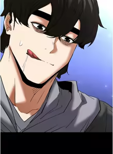 Page 1032 of 末日雕堡 | 末日鵰堡 | 末日中的催眠师 | 末日中的催眠師 1-71 - preview thumbnail