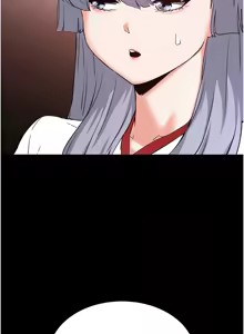 Page 1038 of 末日雕堡 | 末日鵰堡 | 末日中的催眠师 | 末日中的催眠師 1-71 - preview thumbnail