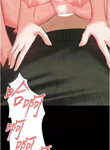 Page 1065 of 末日雕堡 | 末日鵰堡 | 末日中的催眠师 | 末日中的催眠師 1-71 - preview thumbnail