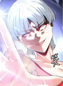 Page 1124 of 末日雕堡 | 末日鵰堡 | 末日中的催眠师 | 末日中的催眠師 1-71 - preview thumbnail