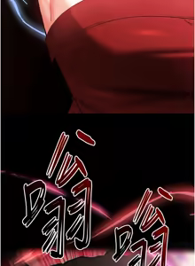 Page 1129 of 末日雕堡 | 末日鵰堡 | 末日中的催眠师 | 末日中的催眠師 1-71 - preview thumbnail