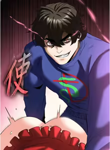 Page 1133 of 末日雕堡 | 末日鵰堡 | 末日中的催眠师 | 末日中的催眠師 1-71 - preview thumbnail