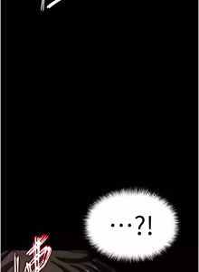 Page 1187 of 末日雕堡 | 末日鵰堡 | 末日中的催眠师 | 末日中的催眠師 1-71 - preview thumbnail