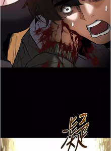 Page 1216 of 末日雕堡 | 末日鵰堡 | 末日中的催眠师 | 末日中的催眠師 1-71 - preview thumbnail