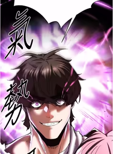 Page 1293 of 末日雕堡 | 末日鵰堡 | 末日中的催眠师 | 末日中的催眠師 1-71 - preview thumbnail