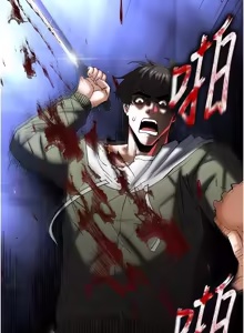 Page 1296 of 末日雕堡 | 末日鵰堡 | 末日中的催眠师 | 末日中的催眠師 1-71 - preview thumbnail