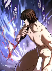 Page 139 of 末日雕堡 | 末日鵰堡 | 末日中的催眠师 | 末日中的催眠師 1-71 - preview thumbnail