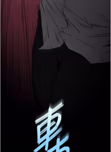 Page 1435 of 末日雕堡 | 末日鵰堡 | 末日中的催眠师 | 末日中的催眠師 1-71 - preview thumbnail