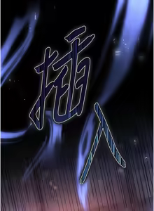 Page 144 of 末日雕堡 | 末日鵰堡 | 末日中的催眠师 | 末日中的催眠師 1-71 - preview thumbnail