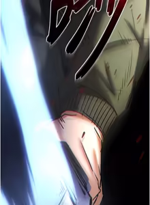 Page 1453 of 末日雕堡 | 末日鵰堡 | 末日中的催眠师 | 末日中的催眠師 1-71 - preview thumbnail