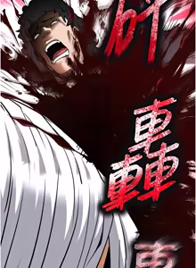 Page 1482 of 末日雕堡 | 末日鵰堡 | 末日中的催眠师 | 末日中的催眠師 1-71 - preview thumbnail