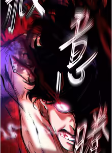 Page 1492 of 末日雕堡 | 末日鵰堡 | 末日中的催眠师 | 末日中的催眠師 1-71 - preview thumbnail