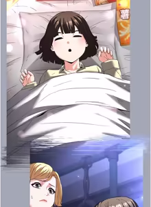 Page 1501 of 末日雕堡 | 末日鵰堡 | 末日中的催眠师 | 末日中的催眠師 1-71 - preview thumbnail