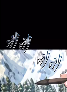 Page 1529 of 末日雕堡 | 末日鵰堡 | 末日中的催眠师 | 末日中的催眠師 1-71 - preview thumbnail