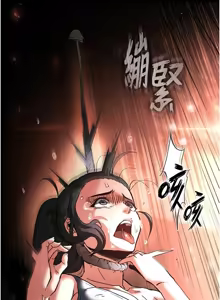 Page 158 of 末日雕堡 | 末日鵰堡 | 末日中的催眠师 | 末日中的催眠師 1-71 - preview thumbnail