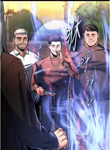 Page 172 of 末日雕堡 | 末日鵰堡 | 末日中的催眠师 | 末日中的催眠師 1-71 - preview thumbnail