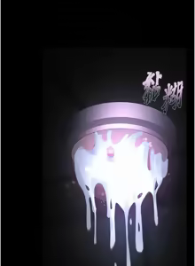 Page 228 of 末日雕堡 | 末日鵰堡 | 末日中的催眠师 | 末日中的催眠師 1-71 - preview thumbnail