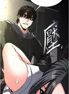 Page 257 of 末日雕堡 | 末日鵰堡 | 末日中的催眠师 | 末日中的催眠師 1-71 - preview thumbnail