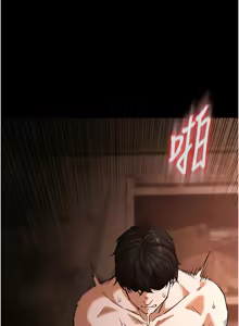 Page 26 of 末日雕堡 | 末日鵰堡 | 末日中的催眠师 | 末日中的催眠師 1-71 - preview thumbnail