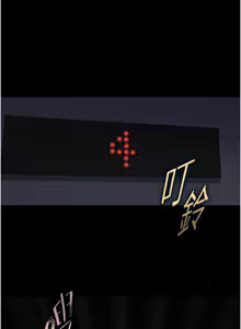 Page 268 of 末日雕堡 | 末日鵰堡 | 末日中的催眠师 | 末日中的催眠師 1-71 - preview thumbnail