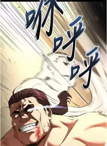 Page 280 of 末日雕堡 | 末日鵰堡 | 末日中的催眠师 | 末日中的催眠師 1-71 - preview thumbnail