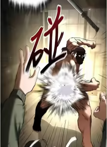 Page 281 of 末日雕堡 | 末日鵰堡 | 末日中的催眠师 | 末日中的催眠師 1-71 - preview thumbnail