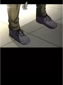 Page 346 of 末日雕堡 | 末日鵰堡 | 末日中的催眠师 | 末日中的催眠師 1-71 - preview thumbnail