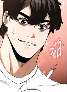 Page 361 of 末日雕堡 | 末日鵰堡 | 末日中的催眠师 | 末日中的催眠師 1-71 - preview thumbnail