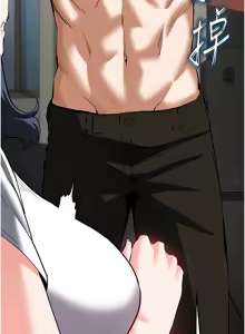 Page 374 of 末日雕堡 | 末日鵰堡 | 末日中的催眠师 | 末日中的催眠師 1-71 - preview thumbnail