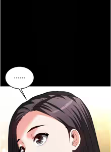 Page 402 of 末日雕堡 | 末日鵰堡 | 末日中的催眠师 | 末日中的催眠師 1-71 - preview thumbnail