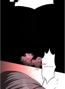 Page 456 of 末日雕堡 | 末日鵰堡 | 末日中的催眠师 | 末日中的催眠師 1-71 - preview thumbnail