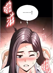 Page 468 of 末日雕堡 | 末日鵰堡 | 末日中的催眠师 | 末日中的催眠師 1-71 - preview thumbnail