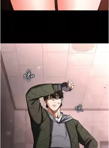 Page 60 of 末日雕堡 | 末日鵰堡 | 末日中的催眠师 | 末日中的催眠師 1-71 - preview thumbnail