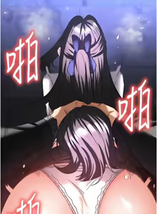 Page 614 of 末日雕堡 | 末日鵰堡 | 末日中的催眠师 | 末日中的催眠師 1-71 - preview thumbnail