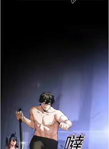 Page 622 of 末日雕堡 | 末日鵰堡 | 末日中的催眠师 | 末日中的催眠師 1-71 - preview thumbnail