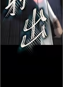 Page 624 of 末日雕堡 | 末日鵰堡 | 末日中的催眠师 | 末日中的催眠師 1-71 - preview thumbnail