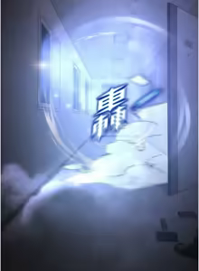 Page 656 of 末日雕堡 | 末日鵰堡 | 末日中的催眠师 | 末日中的催眠師 1-71 - preview thumbnail