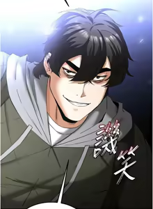 Page 682 of 末日雕堡 | 末日鵰堡 | 末日中的催眠师 | 末日中的催眠師 1-71 - preview thumbnail