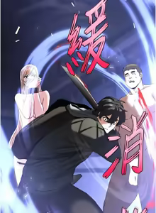 Page 685 of 末日雕堡 | 末日鵰堡 | 末日中的催眠师 | 末日中的催眠師 1-71 - preview thumbnail