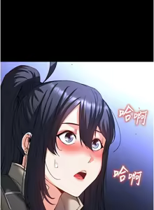 Page 706 of 末日雕堡 | 末日鵰堡 | 末日中的催眠师 | 末日中的催眠師 1-71 - preview thumbnail