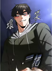 Page 715 of 末日雕堡 | 末日鵰堡 | 末日中的催眠师 | 末日中的催眠師 1-71 - preview thumbnail