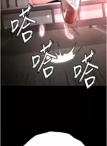 Page 723 of 末日雕堡 | 末日鵰堡 | 末日中的催眠师 | 末日中的催眠師 1-71 - preview thumbnail