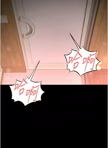 Page 744 of 末日雕堡 | 末日鵰堡 | 末日中的催眠师 | 末日中的催眠師 1-71 - preview thumbnail