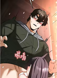 Page 748 of 末日雕堡 | 末日鵰堡 | 末日中的催眠师 | 末日中的催眠師 1-71 - preview thumbnail