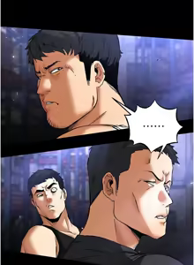 Page 771 of 末日雕堡 | 末日鵰堡 | 末日中的催眠师 | 末日中的催眠師 1-71 - preview thumbnail